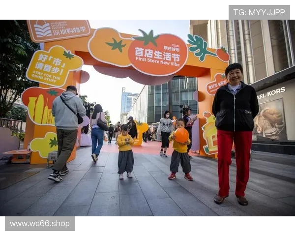 五洲国际广场:城市繁华与多元生活的精彩汇聚 五洲国际广场:城市繁华与多元生活的精彩汇聚